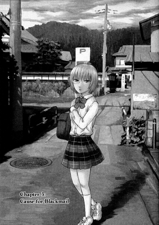 Aku no Hana Chapter 03 Gambar 1